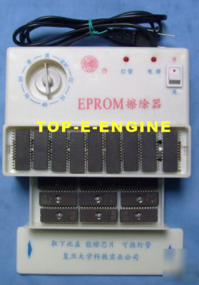Uv eprom eraser with timer at most 18PCS one time-U1