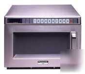 Panasonic commercial microwave oven 1700W |ne-1757