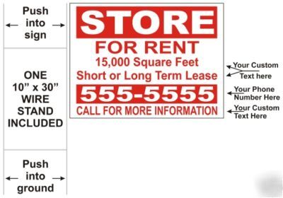 Store for rent - yard sign double sided - 24