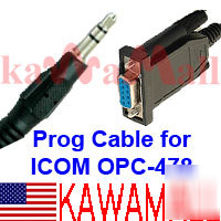 Opc-478 programming cable for icom handheld & mobile