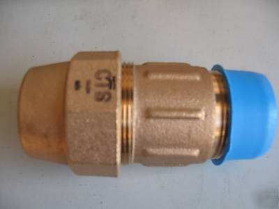 Brass water service fitting 1 1/4
