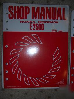 1975 honda E2500 generator shop manual avr model t