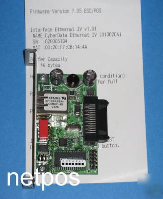 Cyberdata ethernet iv printer module 