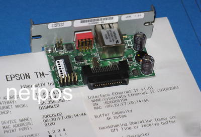 Cyberdata ethernet iv printer module 