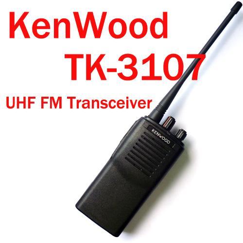 Fdc kenwood tk-3107 uhf fm transceiver ham radio w/ac