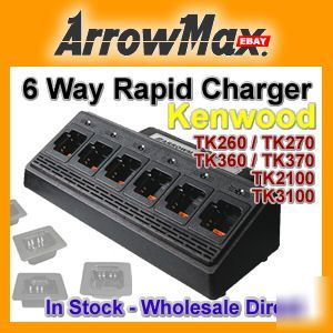 6 way rapid charger for kenwood TK260 TK270 TK360 TK370