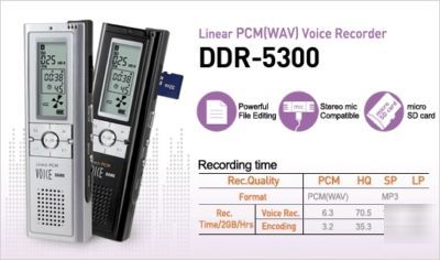 Diasonic DDR5300 audio recorder covert voice recorder