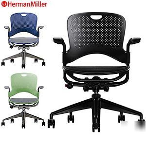Herman miller caper xr multipurpose chair (3 colors) 