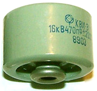 New 470 pf @ 16 kv doorknob capacitors. brand . lot of 5