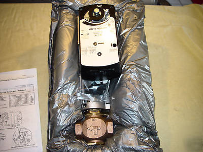 X13680287350 elect actuated valve/electronic actuator