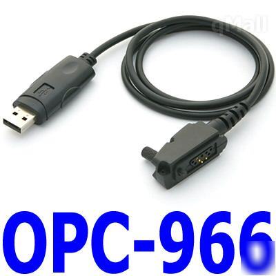 Usb programming cable for icom handheld radio opc-966