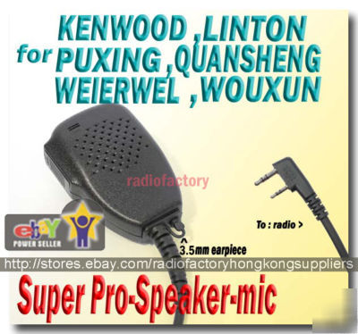 S-pro speaker-mic for kg-UVD1 px-777 tg-uv 41-76K