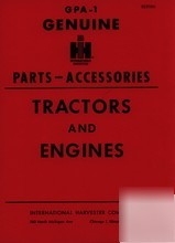 Farmall parts & accessories tractors & engines manual