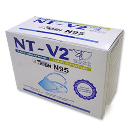 N95 respirator anti-microbial nt-V2 bio-protection