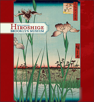 Hiroshige - brooklyn museum - 2010 wall calendar