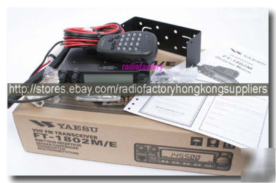 Yaesu ft-1802 vhf mobile radio 50WTX-rx 136-174 FT1802M