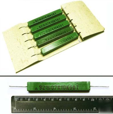 62K ohm 5 watt non-inductive load power resistor nos #6