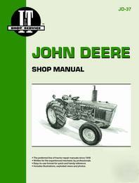 I&t shop manual john deere 1020, 1520, 1530, 2020, 2030