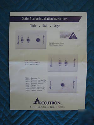 Accutron nitrous recessed q/c triple outlet (N2O-O2-va)