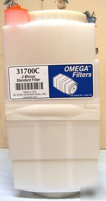 Atrix omega 31700C vacuum toner & dust filter cartridge