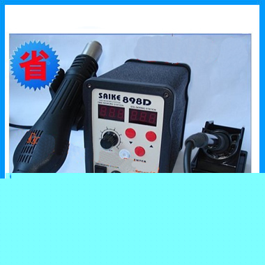 2 in 1 smd rework soldering station hot air tool & iron