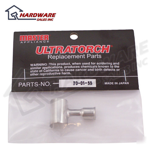Master appliance heat shrink tubing attachment small