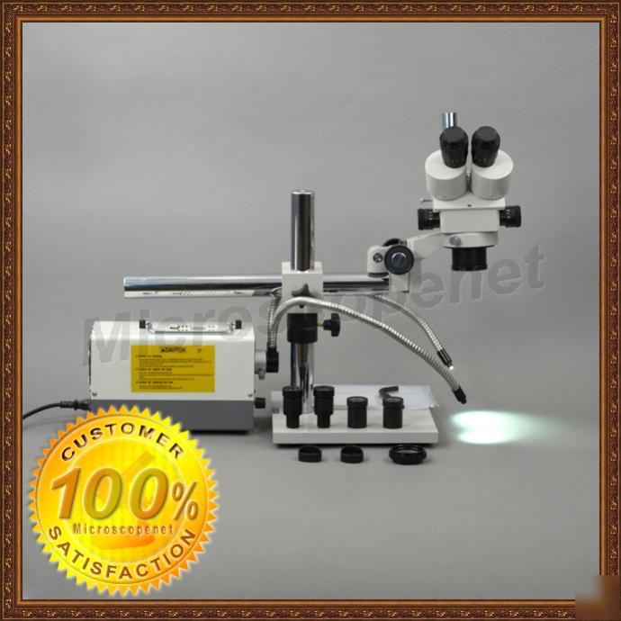 Boom stand stereo microscope with y shaped fiber light