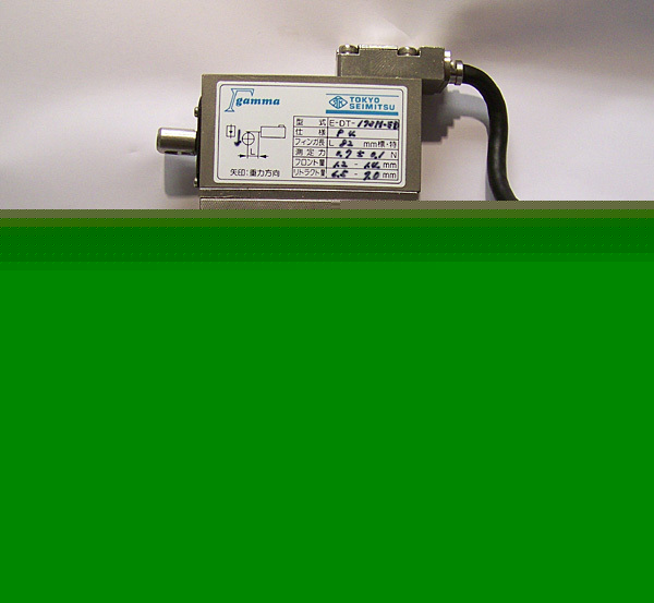 Tokyo seimitsu/accretech end position measurement head