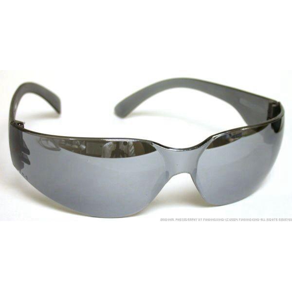 Radians silver mirror mirage safety glasses lightweight