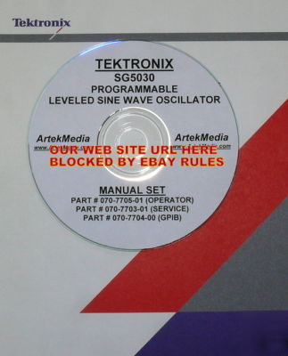Tektronix SG5030 operating & service manuals (3 vols)