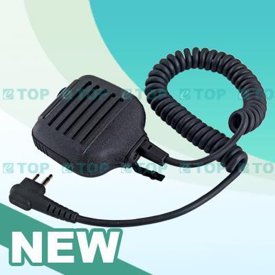 Speaker mic for motorola radio CP88 CP200 SP50 CLS1450
