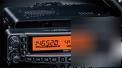 New yaesu ft-8900R quad band fm mobile ft 8900 in box