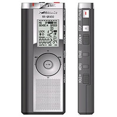 Nib b panasonic voice recorder and voice editing