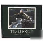 Advantus teamwork great wall of china motivational