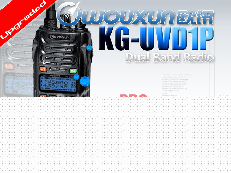 Wouxun kg-UVD1P dual band 1750 tone fm radio + earpiece