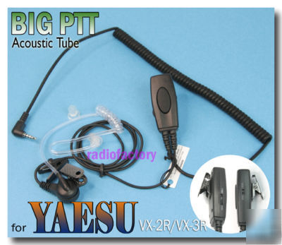 Earpiece acoustic tube for vx-3R vx-5 ft-60R vx-2R E50Y