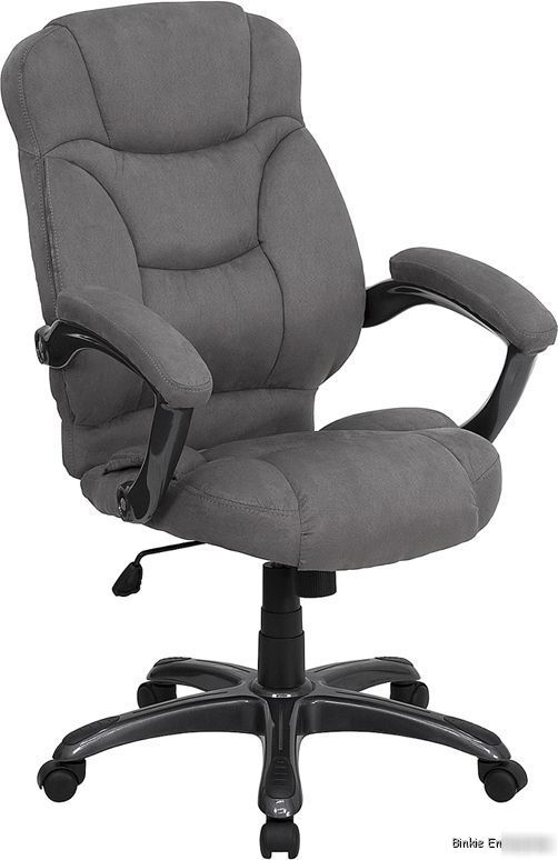 Plush grey high back fabric computer office desk chair