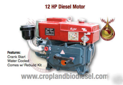 New 12 hp diesel motor for oil press biodiesel veg oil