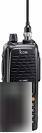 New icom ic-U82 U82 uhf transceiver handheld ham radio