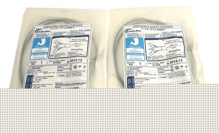New olympus fb-220K endoscopy disposable biopsy forceps