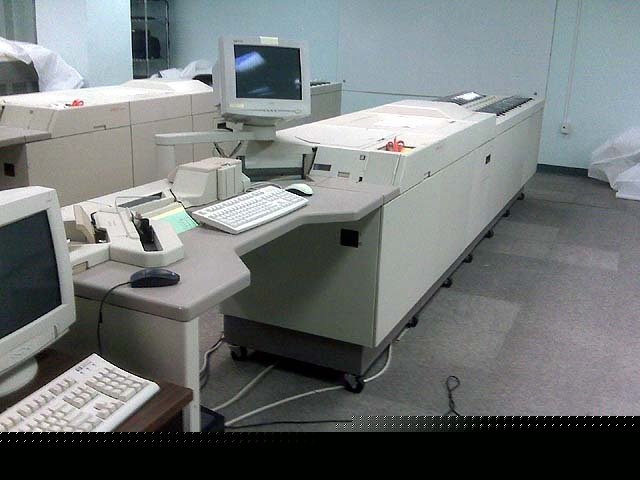 Unisys dp 575-rhc