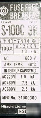 Niigata hitachi fuse free breaker s-100C _ S100C _ 10KA