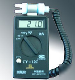 New oxygen concentration tester/meter/detector brand 