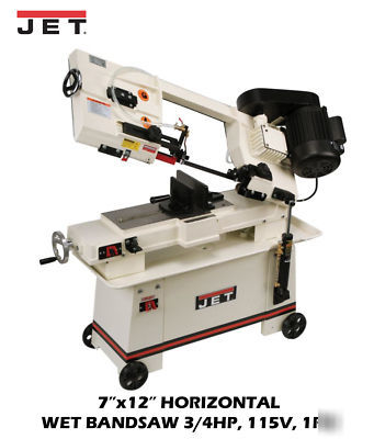 Jet 7â€X12â€ horizontal/vertical wet bandsaw 