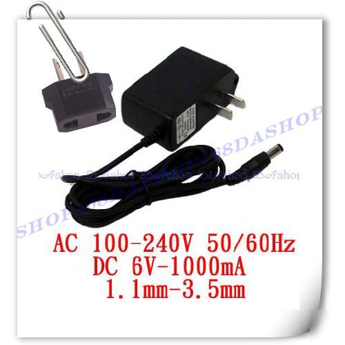 Ac/dc power adapter converter ac 100-240V to dc 6V 1A 