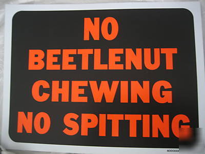 New no beetlenut chewing no spitting sign guam 9