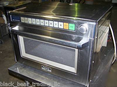 Panasonic microwave oven pro ii steamer ne-2680