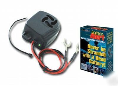 Battery failure warning system auto automotive repair