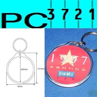 500 blank round plastic keyring 45 mm dia. insert 96506