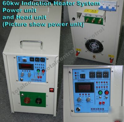 New 60KW induction heater machine heat treat furnace 